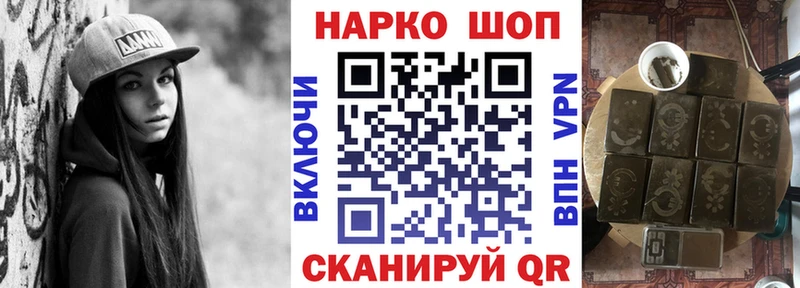 Какие есть наркотики Коммунар АМФ  Канабис  kraken ТОР  APVP 