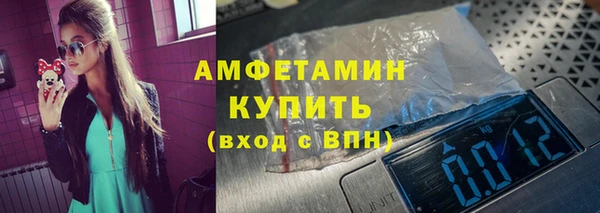 крисы Белоозёрский