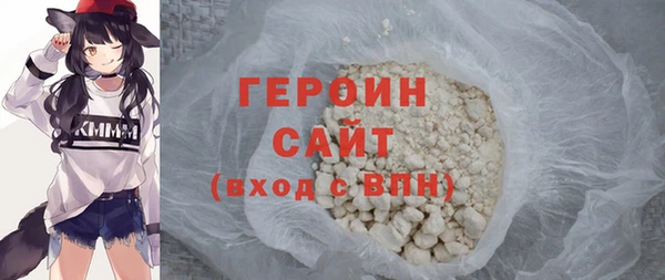 крисы Белоозёрский