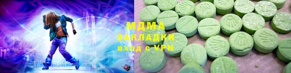 прущая мука Белокуриха