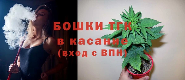прущая мука Белокуриха