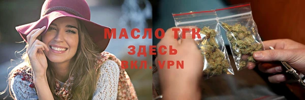 дурь Беломорск