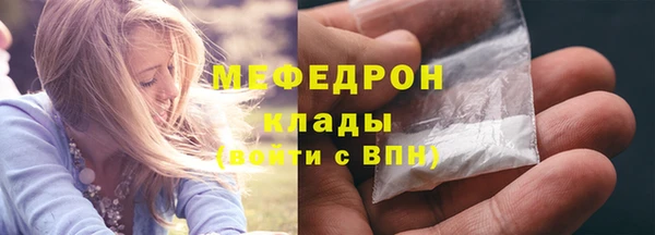 дурь Беломорск