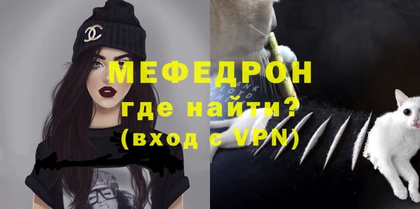 дурь Беломорск