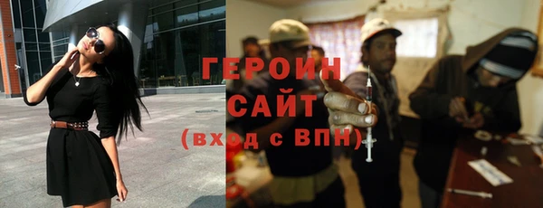 дурь Беломорск