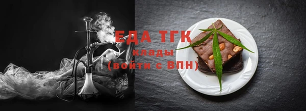 крисы Белоозёрский