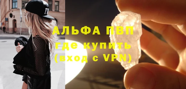 дурь Беломорск