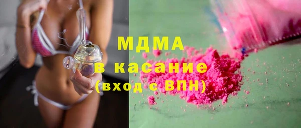 прущая мука Белокуриха