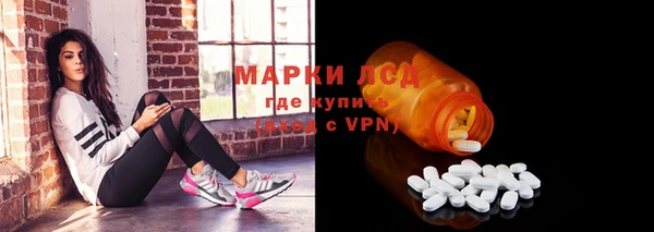 дурь Беломорск