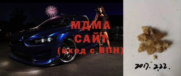крисы Белоозёрский