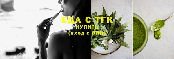 дурь Беломорск