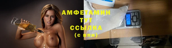 крисы Белоозёрский