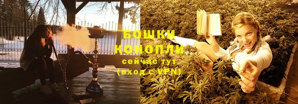 прущая мука Белокуриха