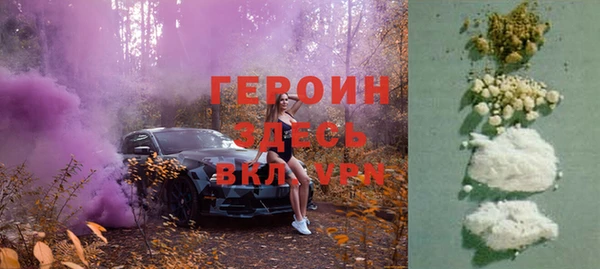 крисы Белоозёрский