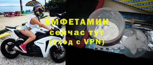 крисы Белоозёрский