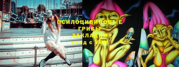 дурь Беломорск