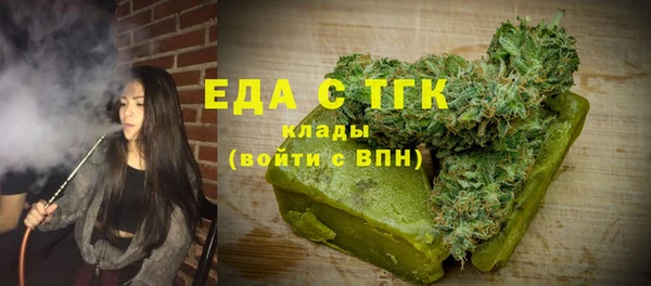 крисы Белоозёрский
