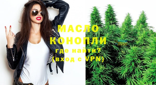 крисы Белоозёрский