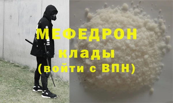 крисы Белоозёрский