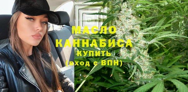 крисы Белоозёрский