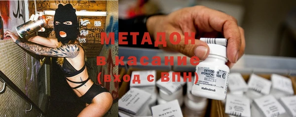 дурь Беломорск