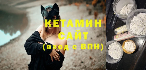 прущая мука Белокуриха