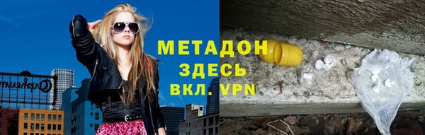 крисы Белоозёрский