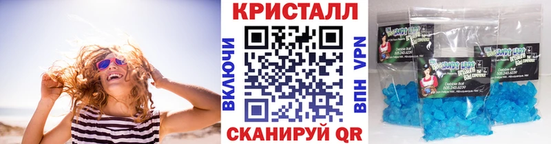 Первитин пудра  дарк нет формула  Коммунар 