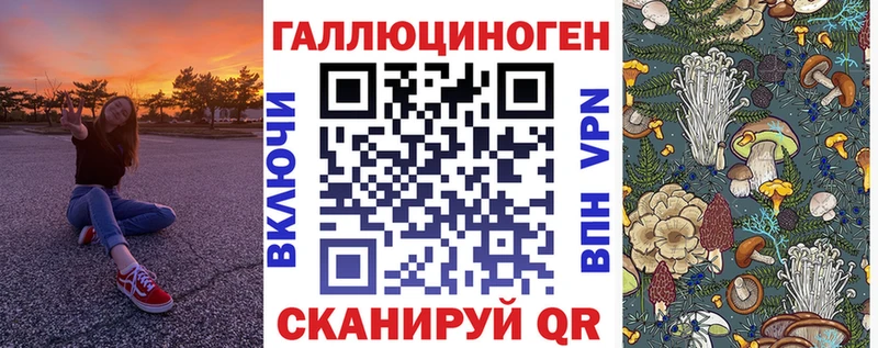 МЕГА рабочий сайт  Коммунар  Псилоцибиновые грибы MAGIC MUSHROOMS 