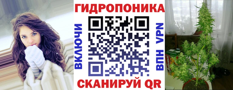 где найти   Коммунар  Бошки марихуана White Widow 